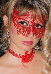 Masque Luxxa LOUP